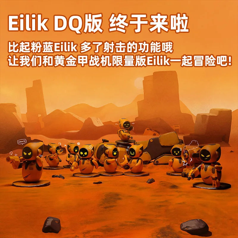 Kids Eilik Emotional Interaction Smart Companion Pet With Ai Technology A Little Companion Bot With Endless Fun Smart Robot Toy